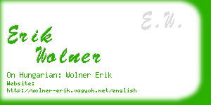 erik wolner business card